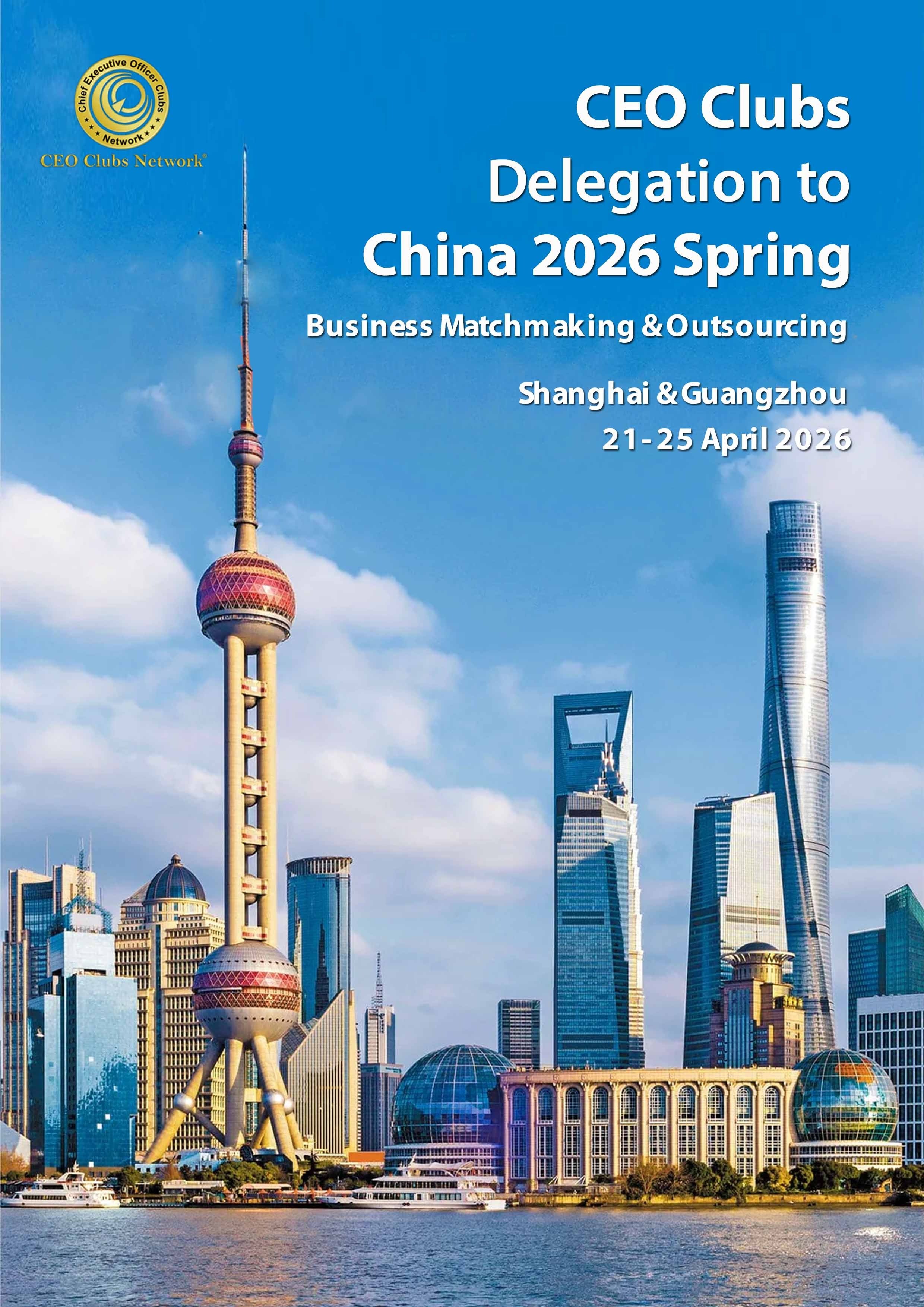 CEO Clubs Delegation to China