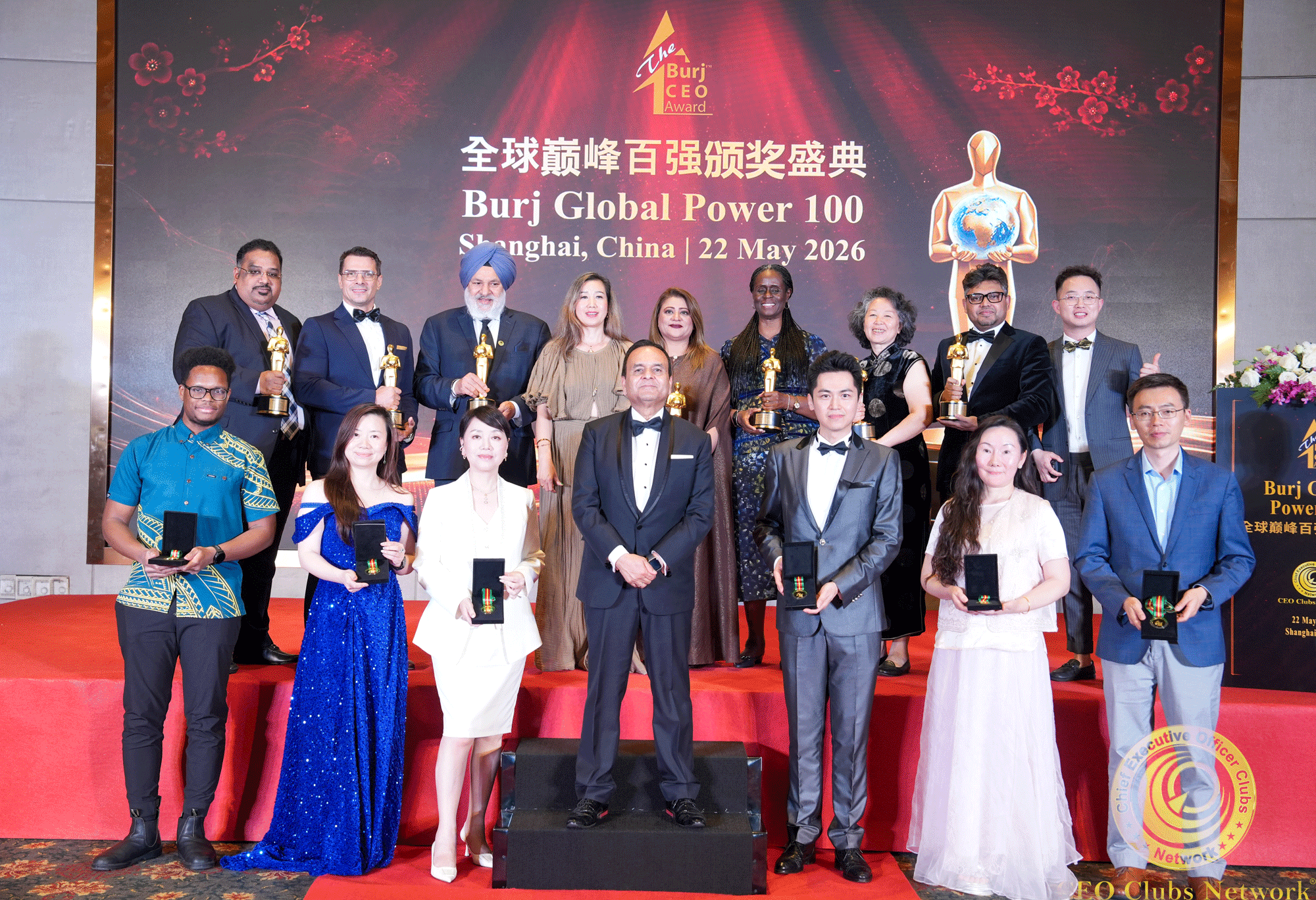 Burj Global Power 100 Gala Convenes International Leaders in Shanghai, China