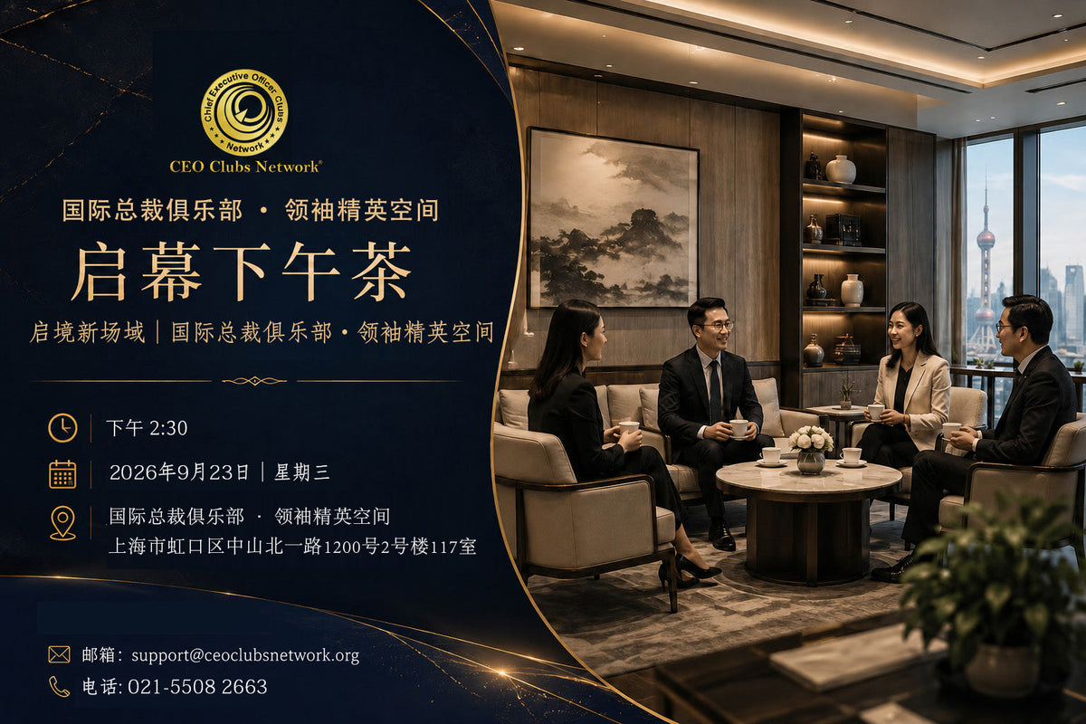 CEO Clubs High-Tea Networking event