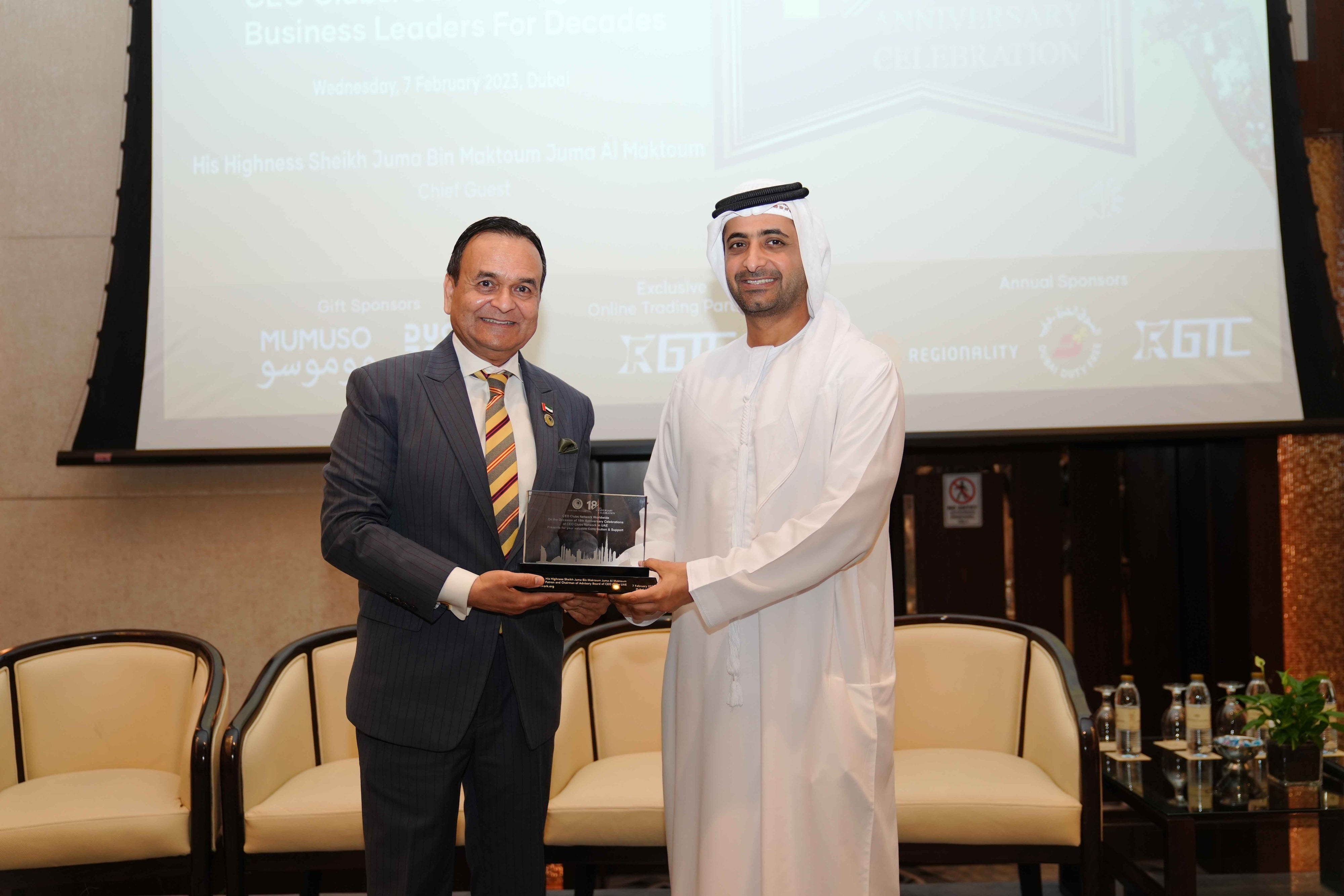 CEO Clubs 18th Anniversary Celebration