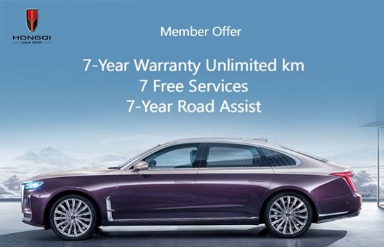 hongqi member offer
